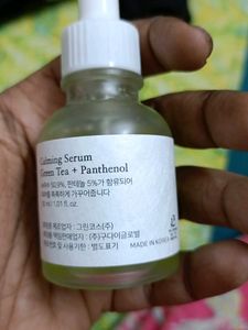 Korean Serum: Beauty Of Joseon Green Tea Serum!
