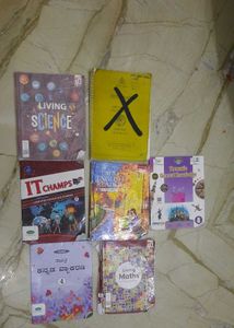 CBSC 8th Stan RATNA SAGAR BOOKS