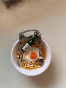 Ramen Keychain 🍜