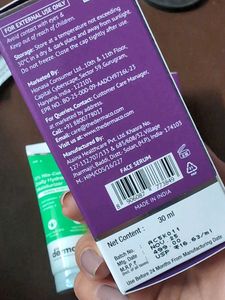 Derma Co Serum And Moisturizer Set