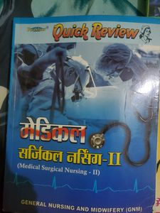 3 GNM NURSING BOOKS