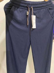 Navy Blue Casual Pants