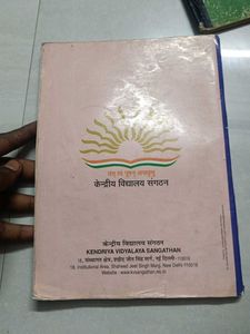 Class XII Economics Book