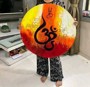Om Acrylic Gayatri Mantra