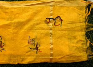 Radhe Embroidered Yellow Colour Dupatta