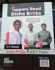 DISHA JEE MAIN 164 SET OF SOLVED PAPERS