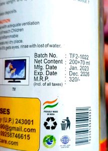 New Wait  Tag 2026