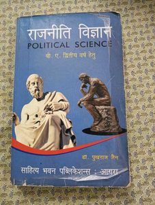 Political Science B.A Book