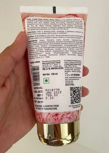 Body Cupid Lotion
