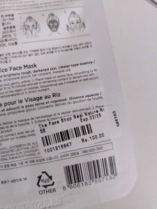 Korean Skincare Combo 5 Items