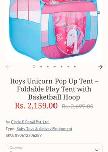 Unicorn Foldable Tent With Basketball 🏀.....