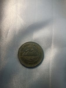 1993 2 Rupee Indian Coin