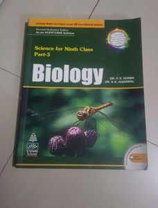 Biology Untouched  new book