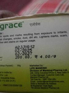 Alograce Cream - Vitamin E, Honey, Aloe Vera