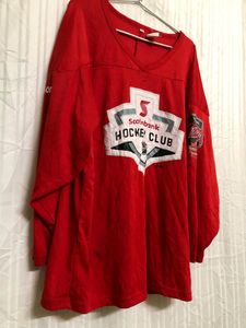 Red Long Sleeve Jersey