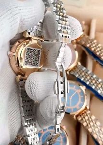 Emporio Armani Watch For Women Premium