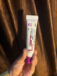 Lipzlite Lip lightening cream