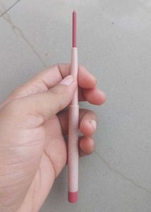 Kay Beauty Plumping HD Lip Liner Suspense
