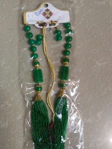 Green Beaded Jewelry Set