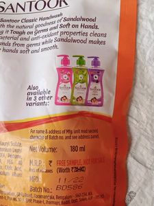 Santoor Face Wash New Package