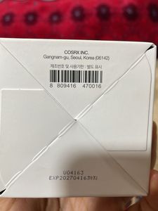COSRX Snail 92 All In One Cream