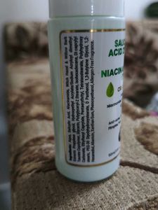 Get Nectar Cream Gel