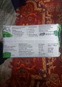 Babio Baby Wet Wipes (3 Pack)