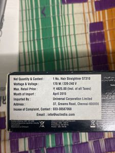 Braun Hair Straightener