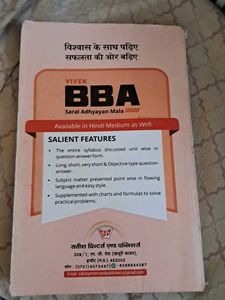 Micro Economics BBA 1st Year Book