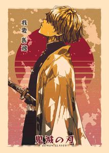 Anime Poster
