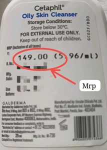 Cetaphil Oily Skin Cleanser 100ml 💙🔵