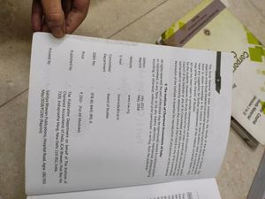 (Icai Module) Corporate And Other Laws