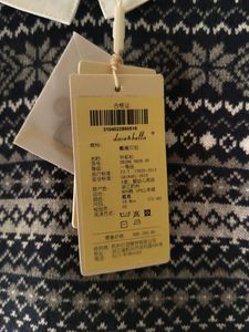 Dave And Bella Sweater For Baby Boy