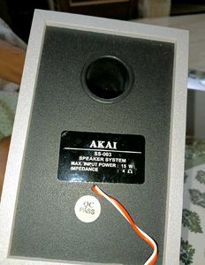 Akai Speaker System