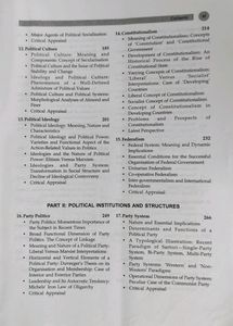 COMPARATIVE POLITICS - JC JOHARI