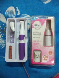 Set Of 2 Trimmers