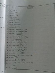 Math Up Board Part Ist Class 10