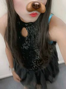 Good Dress