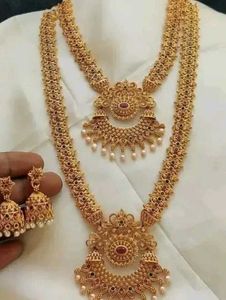 Jewellery Set