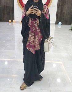 Abaya, Burkha