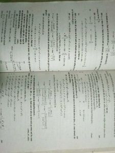 Intermediate Science Book
