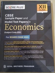 CBSE Class 12 Sample Paper 2021 Business Studies and Economics
