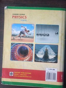 Class 9 PHYSICS Reference Book By M.JAWED BAIG