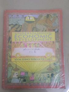 SST TEXTBOOKS NCERT BUNDLE