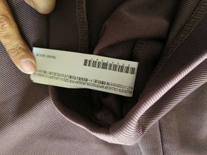 Forever 21 Officewear Skirt
