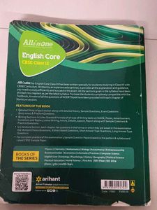 All In One English Core CBSE Class 12