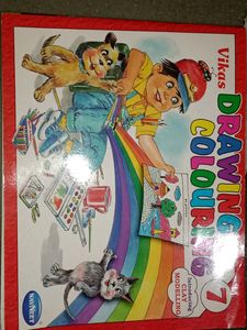NAVNEET DRAWING BOOK (7th std)