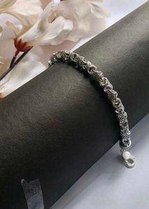 Pure 70 GSilver Bracelet