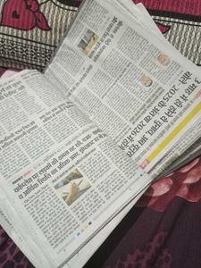 News Paper