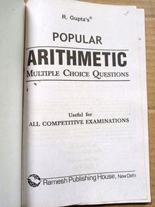 POPULAR ARITHMETIC BOOK. UNUSED.